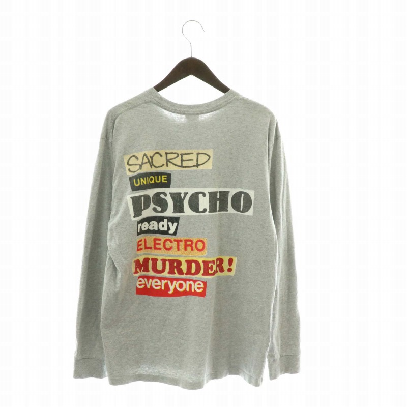 Supreme ロゴプリント 長袖Tシャツ L グレー