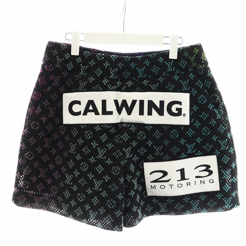 Louis Vuitton ピンク ショートパンツ Louis Vuitton ピンク ロゴ