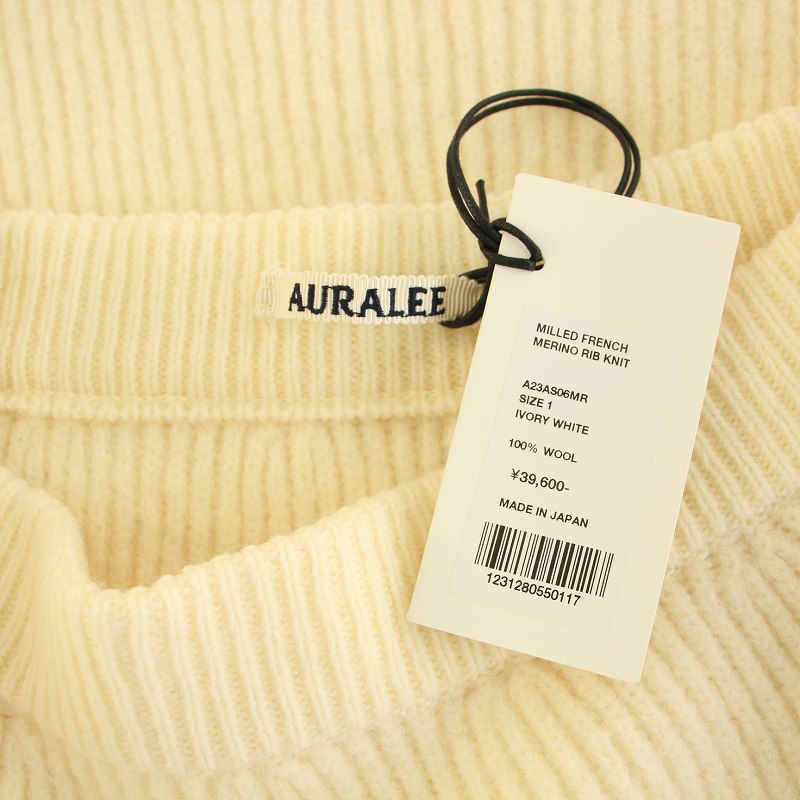 AURALEE 23AW milled french knit（トップス AURALEE 23AW