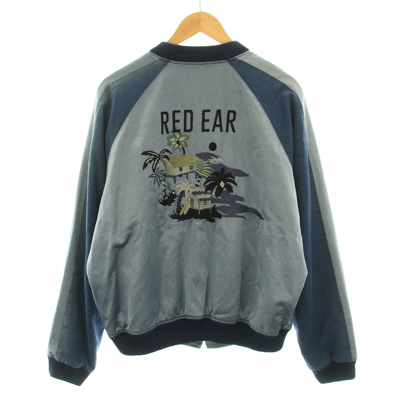 ポールスミス PAUL SMITH RED EAR SURF CLUB ブルー スカジャン 