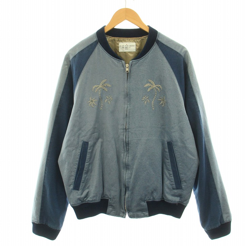ポールスミス PAUL SMITH RED EAR SURF CLUB ブルー スカジャン 