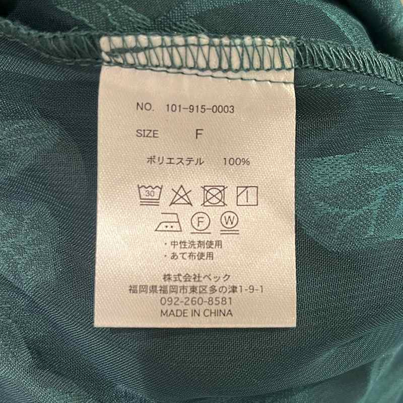 kana 2WAY リボン ジャガード パーティー ドレス F グリーン 101-915