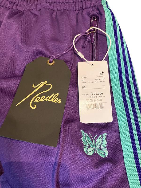 ニードルス ニードルズ Needles タグ付き トラックパンツ 1 紫