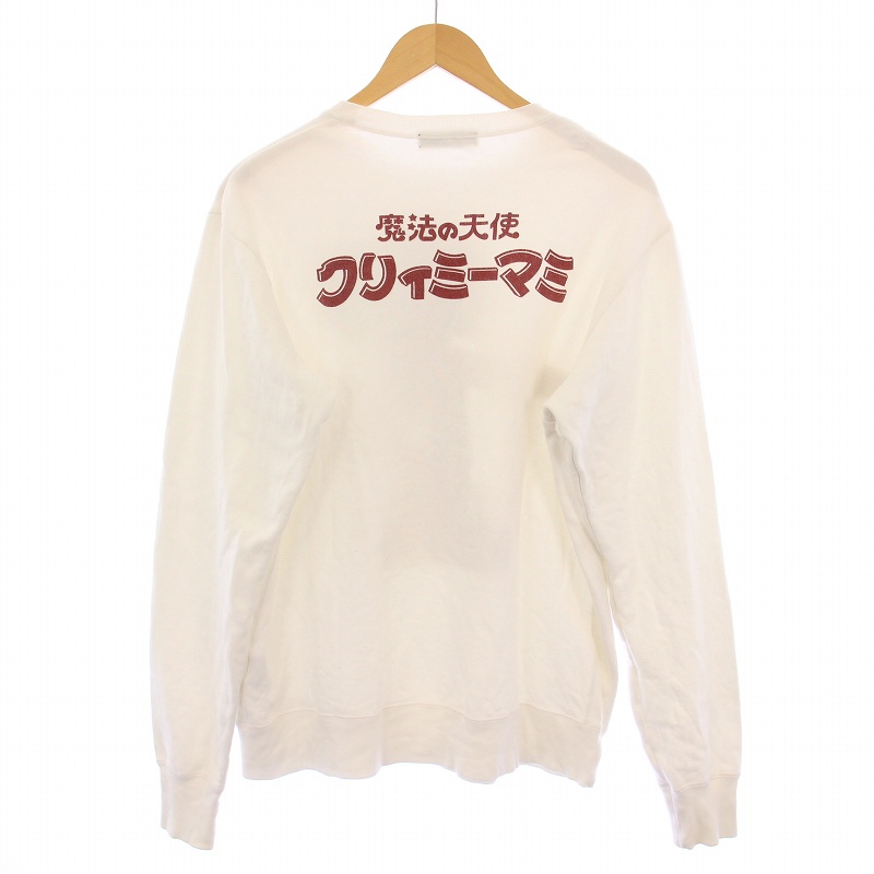 アンダーカバー UNDERCOVER JUN TAKAHASHI 魔法の天使 クリィミーマミ