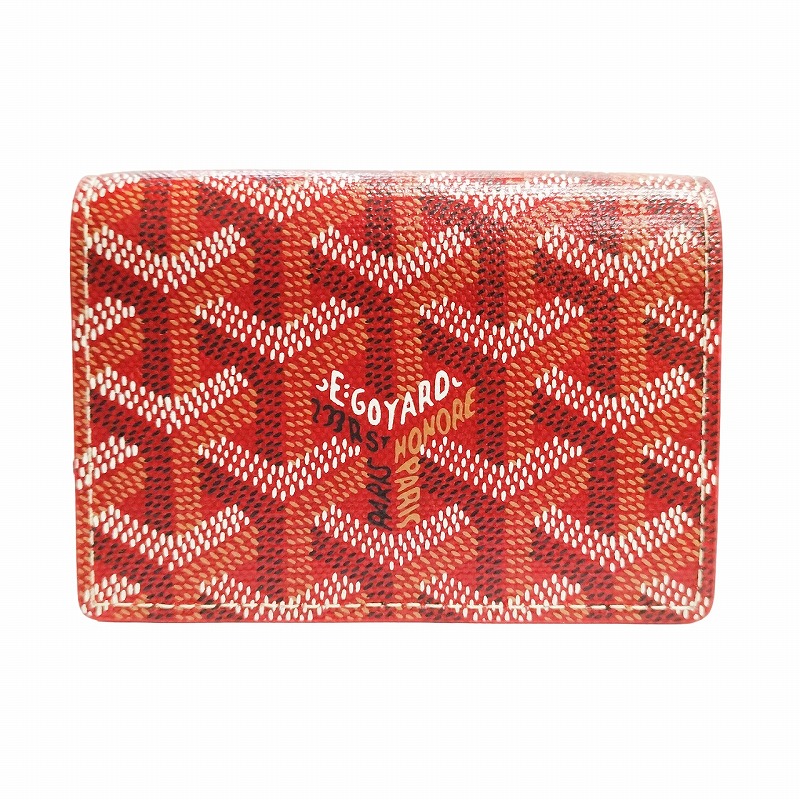 最終値下げ」GOYARDゴヤール ひくく 名刺ケース