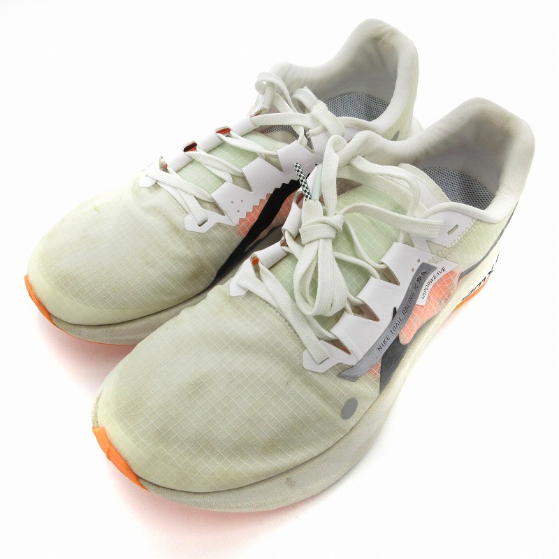 ナイキ NIKE ZoomX ウルトラフライ プロトタイプ ランニング ナイキ NIKE ZoomX ウルトラフライ プロトタイプ ランニング