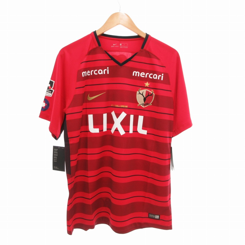 鹿島アントラーズ NIKE 2020シーズントレーニングウェア