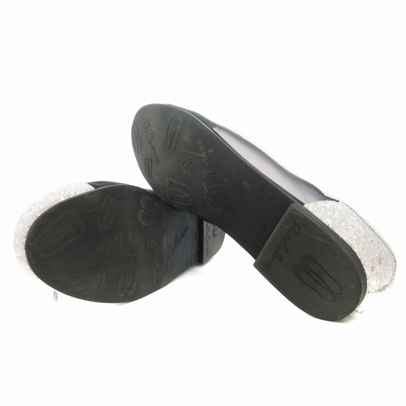 PrettyBallerinas グレー バレエシューズ