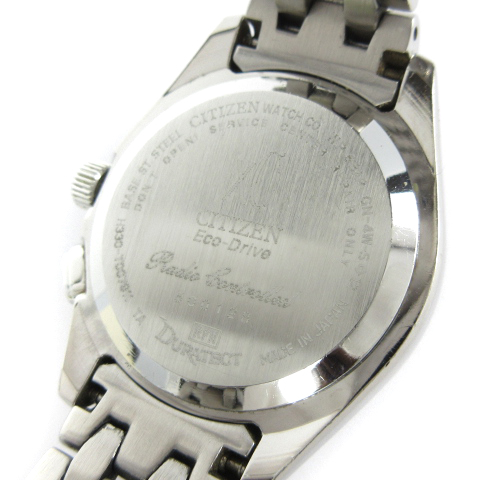 シチズン CITIZEN XC クロスシー コンスパイヤー エコドライブ 腕時計 