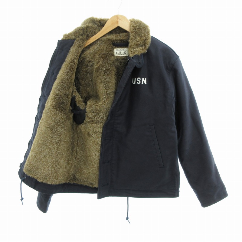 ヒューストン HOUSTON NAVY DEPARTMENT N-1 デッキジャケット