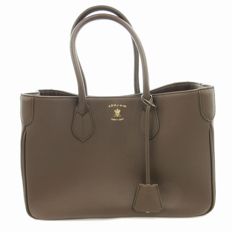 極美品✨A.D.M.J. トートバッグ　レザー　グレー　 キーリング付　A4収納 A.D.M.J】シュリンク型押し レザー アイスブルー×グレー トートバッグ