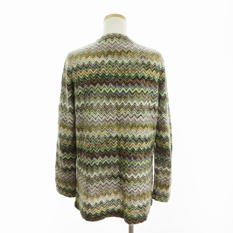 ミッソーニ MISSONI カーディガン 長袖 ボタンレス シェブロンボーダー 