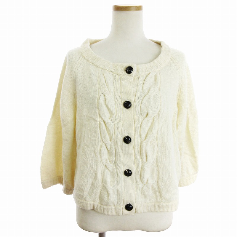 バーバリー♢Burberryカーディガン メンズ オシャレ (Burberry