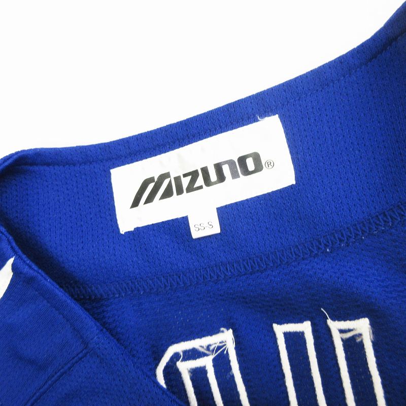 ミズノ MIZUNO レプリカユニフォーム ベースボールシャツ 半袖