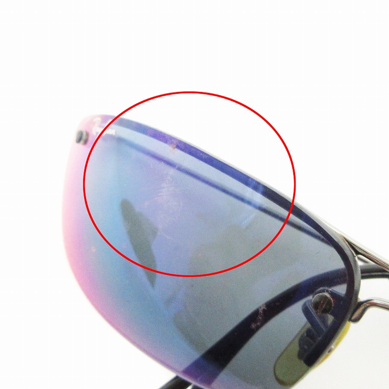 レイバン Ray-Ban RB4258 サングラス グラデーション レイバン Ray-Ban RB4258 サングラス グラデーション Ray-Ban レイバン