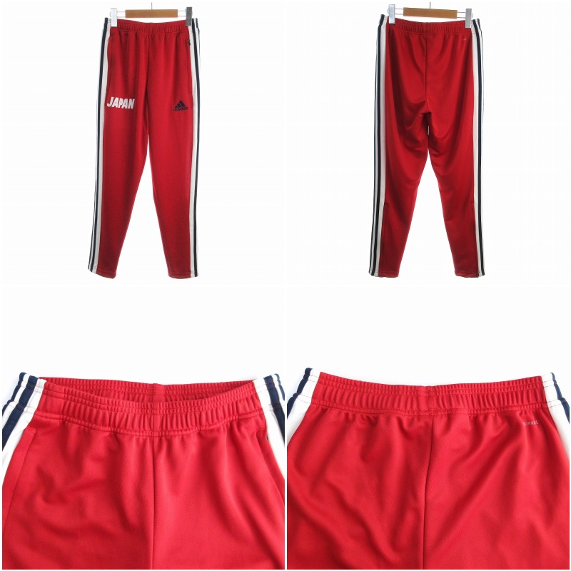 未使用品 アディダス adidas タグ付き 3点セット MT18 TR JKT