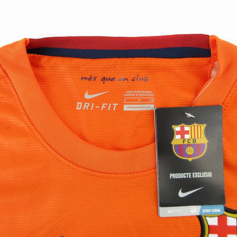 未使用品 ナイキ NIKE タグ付き サッカーウェア FCバルセロナ 12