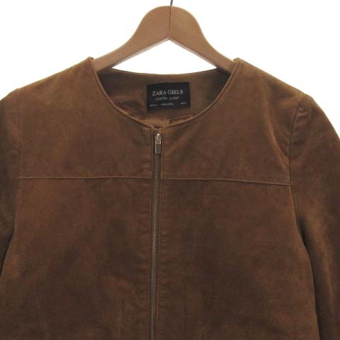 ザラ ZARA GIRLS スエード レザージャケット ブルゾン ジップアップ