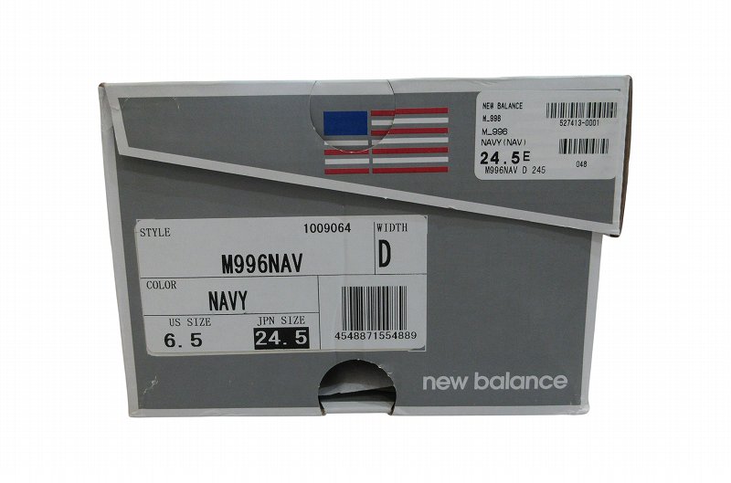 未使用品 ニューバランス NEW BALANCE スニーカー M996 ネイビー 24.5 メンズ レディース